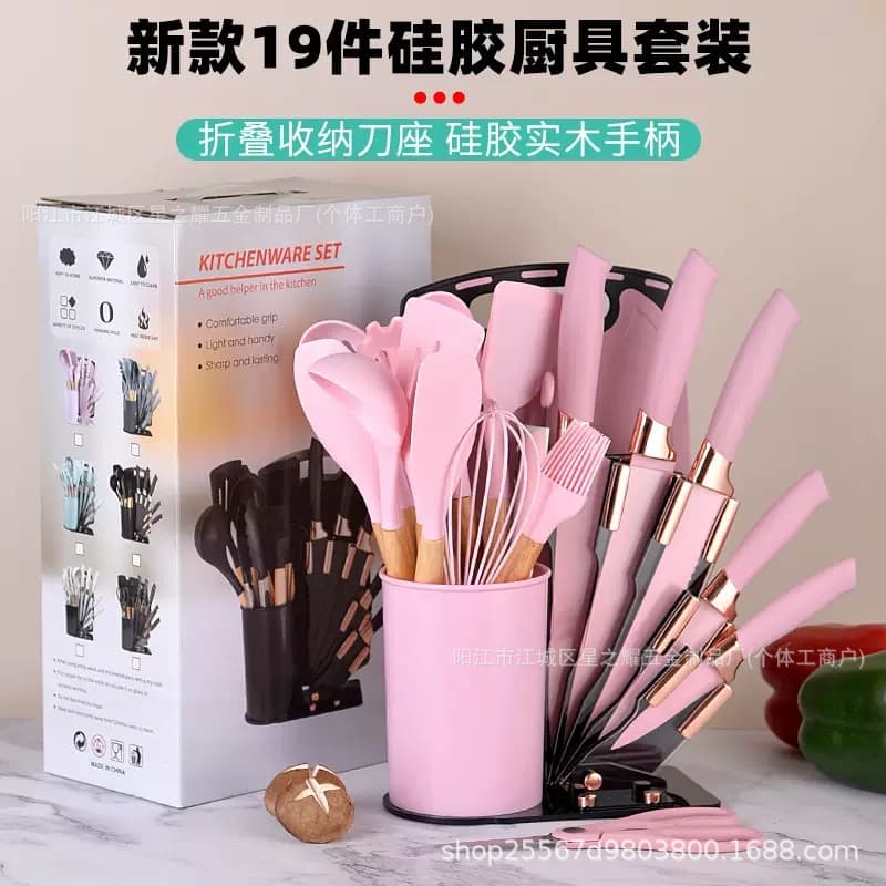 Amazon Hot Selling Non-Stick Spatula Soup Spoon Cooking Set Combination Silicone Kitchen Utensils 19-Piece Kitchen Knife Set