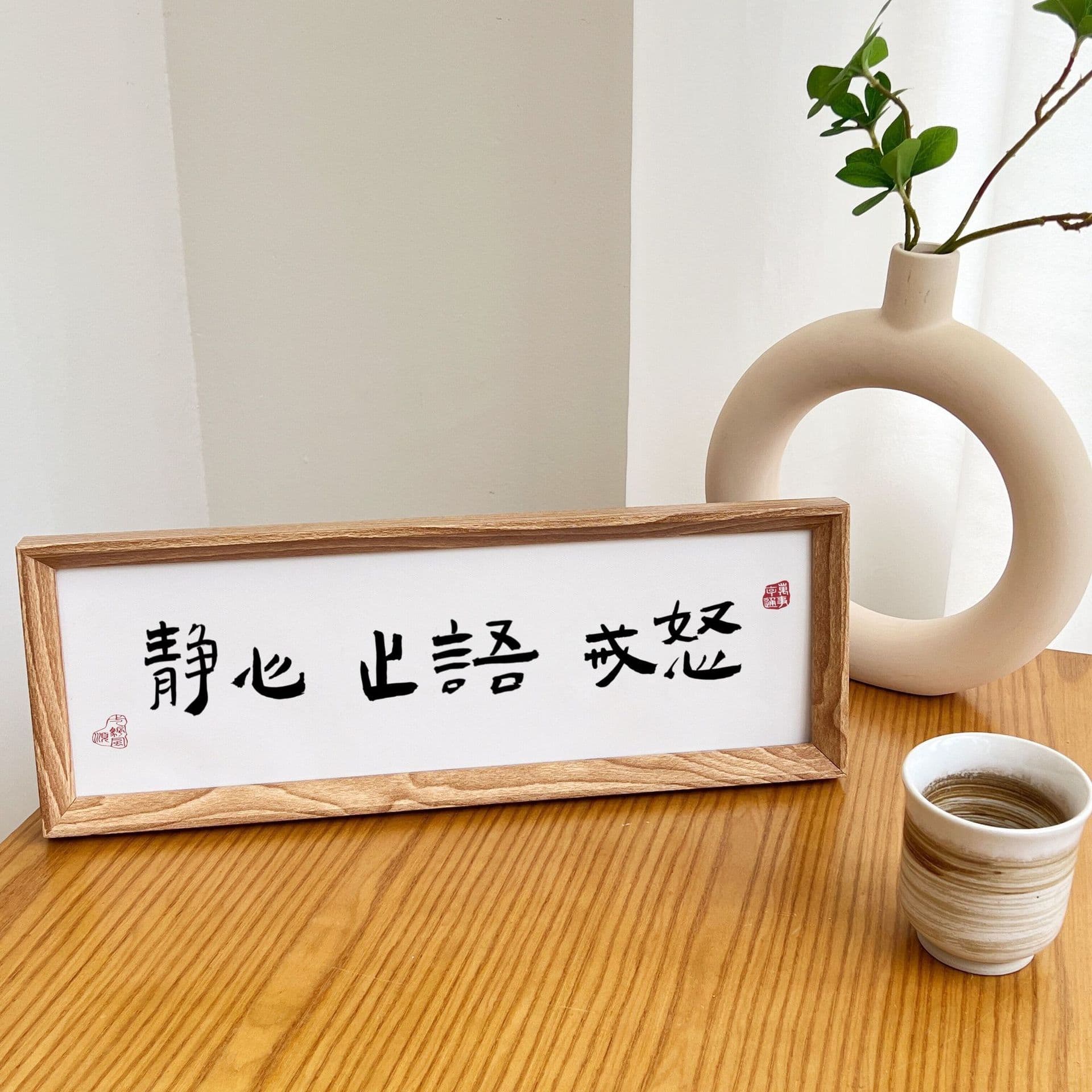 Live life the way you like, photo frames, table hangings, inspirational home living room decoration ideas