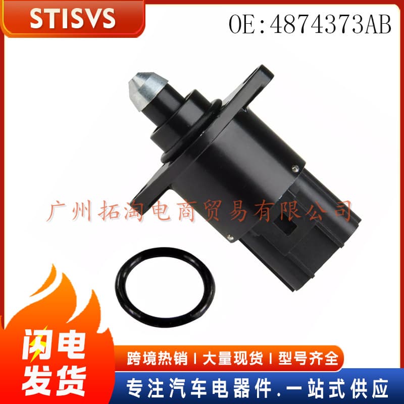 4874373Ab Car Idle Speed Control Valve Suitable for Jeep Wrangler 1996-2008 Models