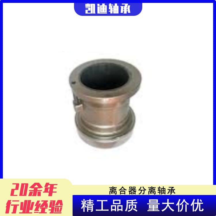 Manufacturer's high-quality truck clutches 3151000254 and 3151265032 are suitable for Mercedes-Benz.