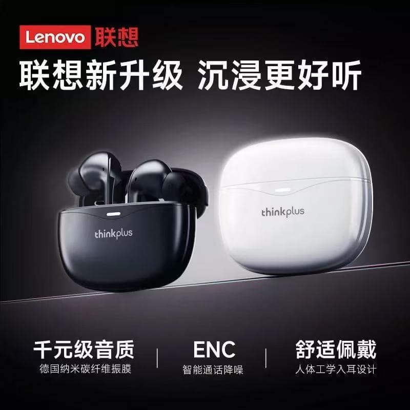 Lenovo XT52 Bluetooth headset wireless in-ear noise reduction high quality new authentic sports game super long battery life