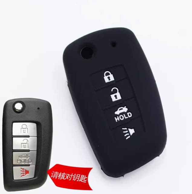 Suitable for New Sylphy, New Qashqai, Juke Silicone Key Cover, Nissan 16 Tiida, Bluebird, X-Trail Key Case