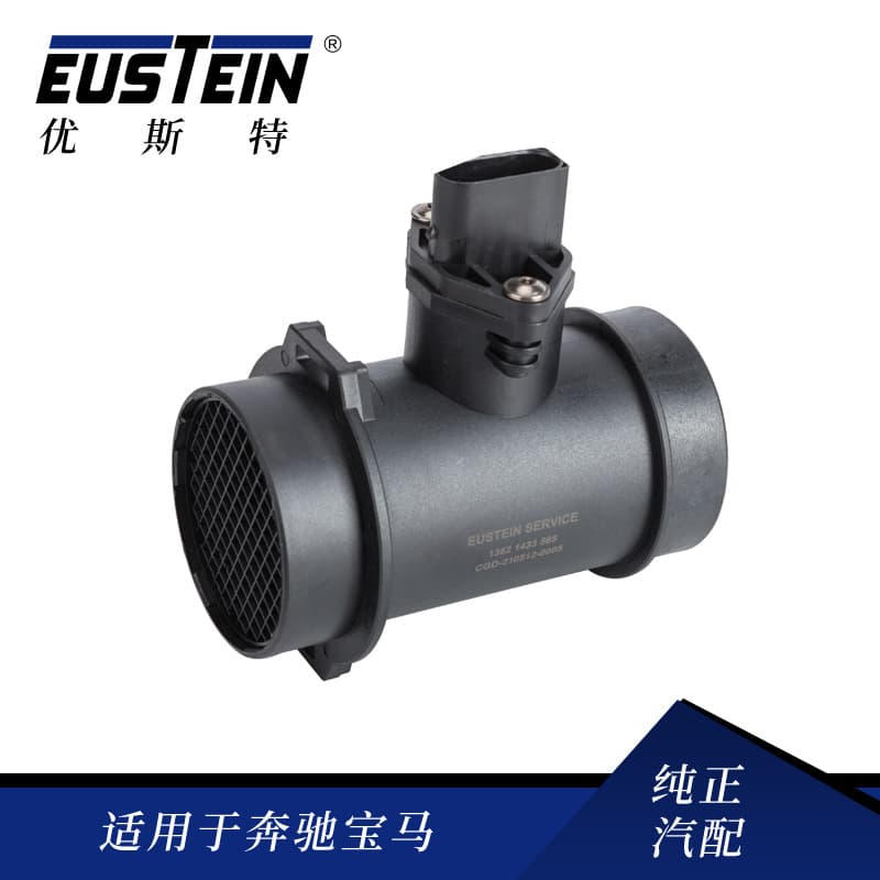 For BMW E36 E38 E46 Mass Air Flow Sensor 13621433565 Air Flow Meter In Stock