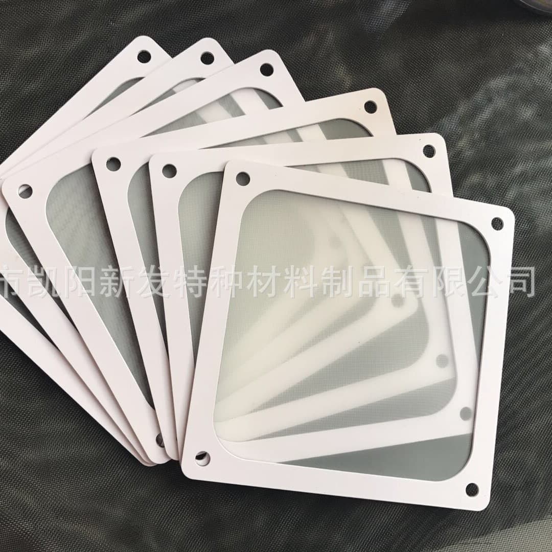 Source Manufacturer Dust Filter Mesh, Magnetic Nylon Fabric Net for Fan Dust Isolation, Magnetic Dust Screen