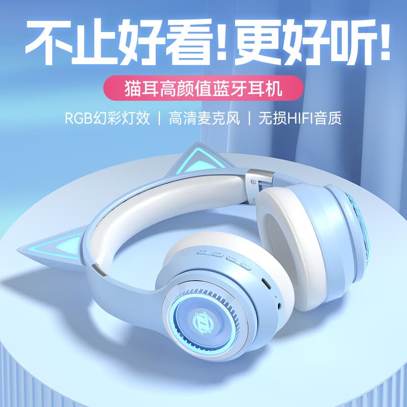 Custom Mold Cat Ear Headband Headphones Wireless Bluetooth with Mic, Esports Influencer Same Style, Hot Selling Factory Customization