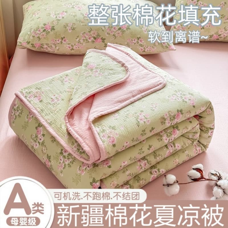 Summer New Double-Layer Gauze Pure Cotton Summer Quilt for Home Use, Skin-Friendly Air-Conditioning Quilt, Washable Quilt for Student Dormitories