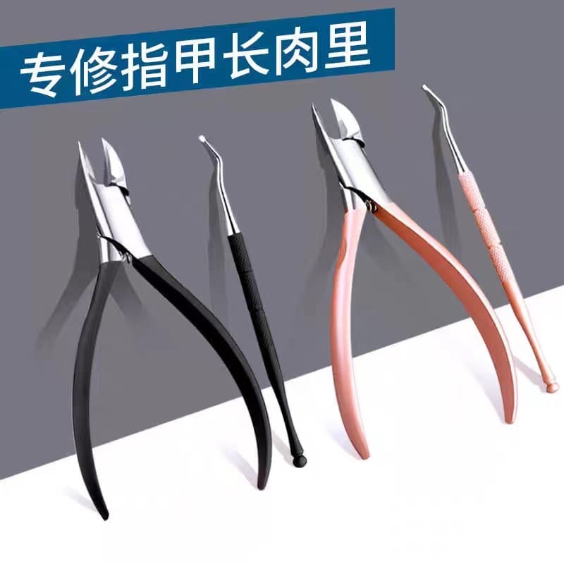 Cross-border stainless steel eagle-beak pliers, nail clippers, nail groove special pedicure artifact, manicure tool set, four-piece wholesale