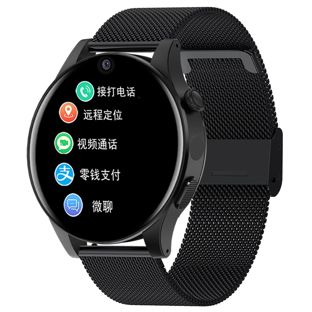Smart student plug-in phone watch to make calls and positioning waterproof universal full network youth genius watch 4G