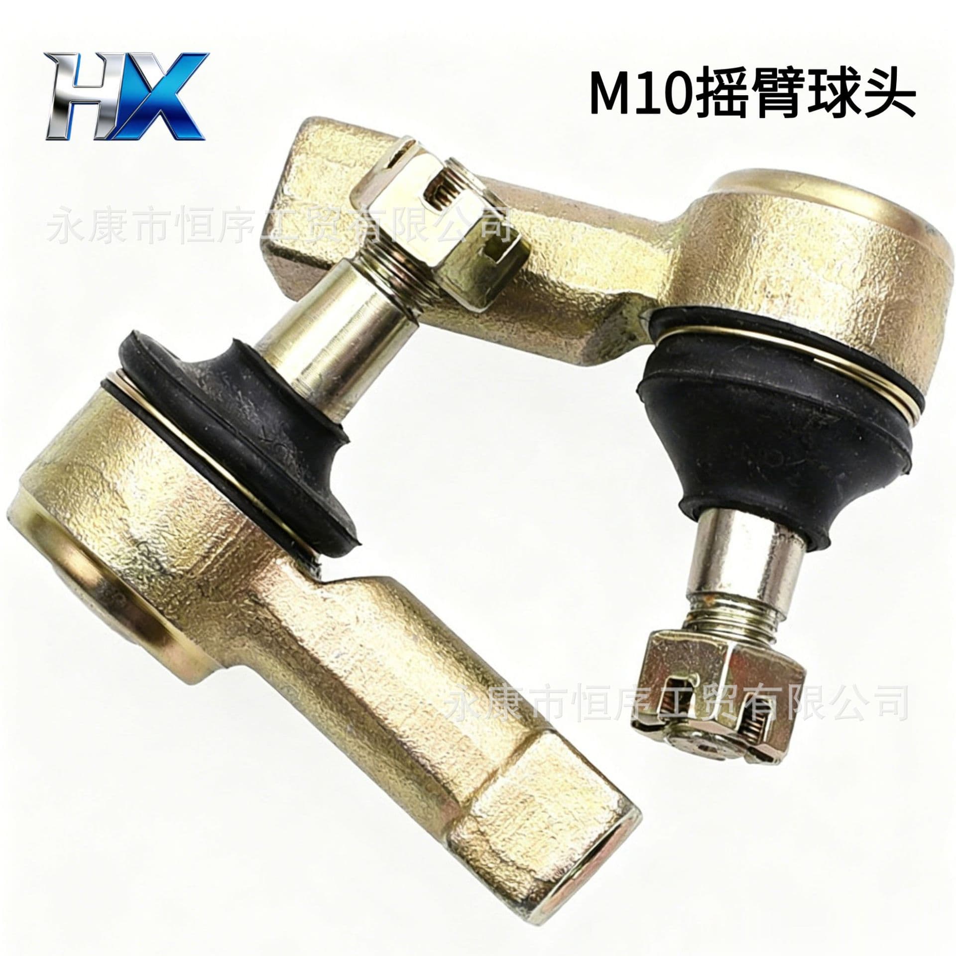 ATV Beach Vehicle Kart Accessories 200-250cc Pull Rod Tapered Ball Joint M10 Steering Knuckle Swing Arm Ball Joint