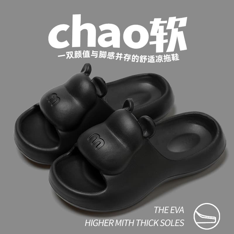 Home Slippers for Women, Summer Sandals, Unisex House Slippers, Outdoor Flip Flops, Beach Shoes, One-Strap Sandals