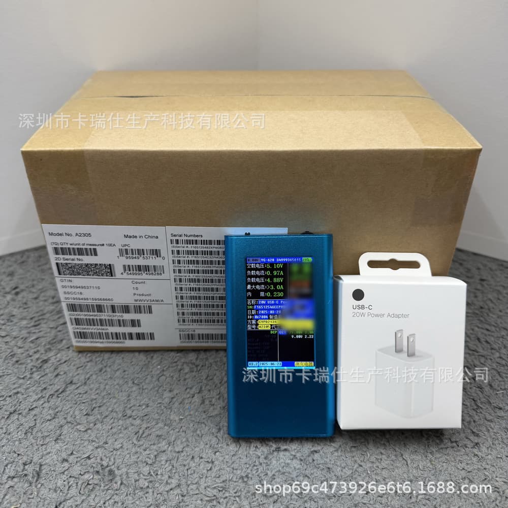 Suitable for pd20W US standard charger five codes in one cross-border charging head US code iPhone20Wpd fast charging head