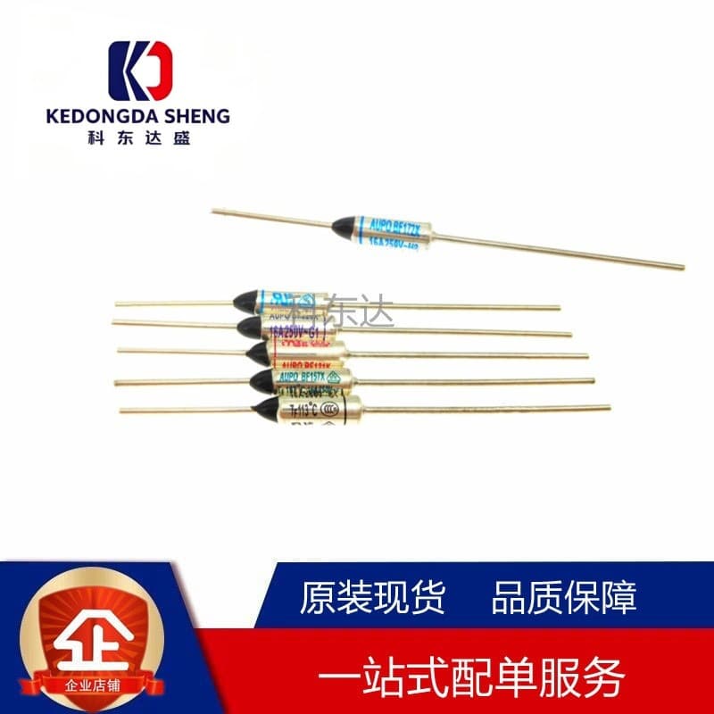 AUPO Yabao Thermal Fuse BF240-I-X TF240 10A250V16A125V Metal Case Fuse Tube
