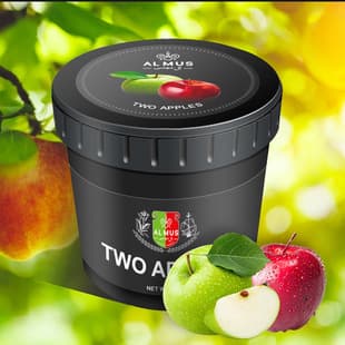 ALMUS Red Fruit Flavored Hookah Molasses, Almus Turkish Shisha Hookah Fruit, Source Factory 250g
