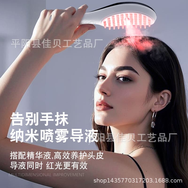 Cross-border electric massage comb for preventing hair loss and applying medication to the scalp; hair care and growth comb; smoothing and hair growth essential oil.