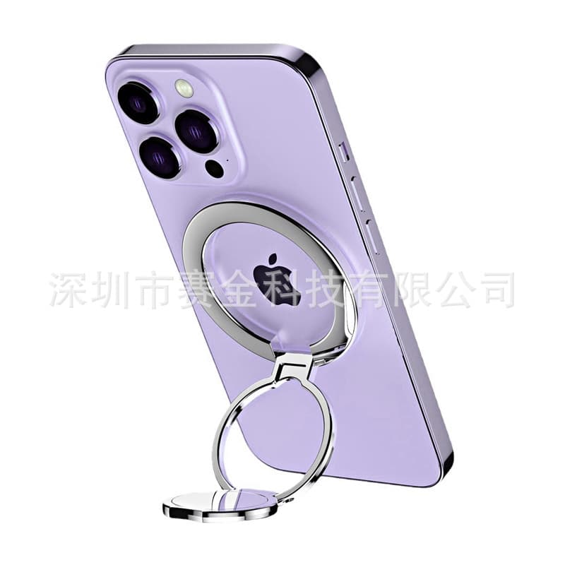 Factory hot selling magnetic mobile phone holder magsafe ring buckle alloy material folding rotating mobile phone case holder