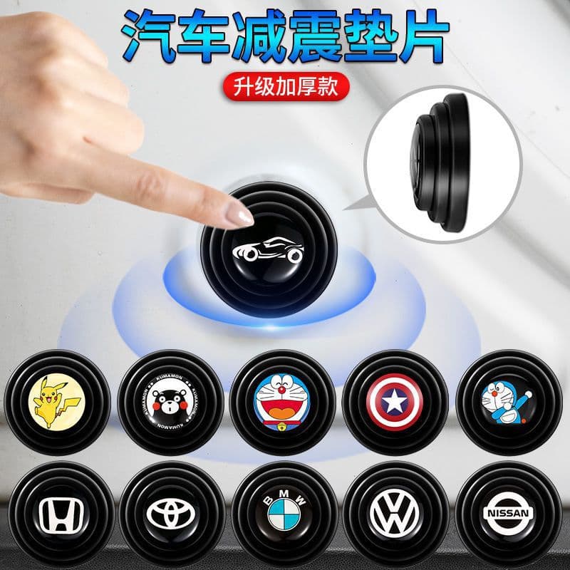 Car Door Damping Buffer Pad Anti-Vibration Pad for Door Rattle Noise Reduction Modification Silent Damping Rubber Pad