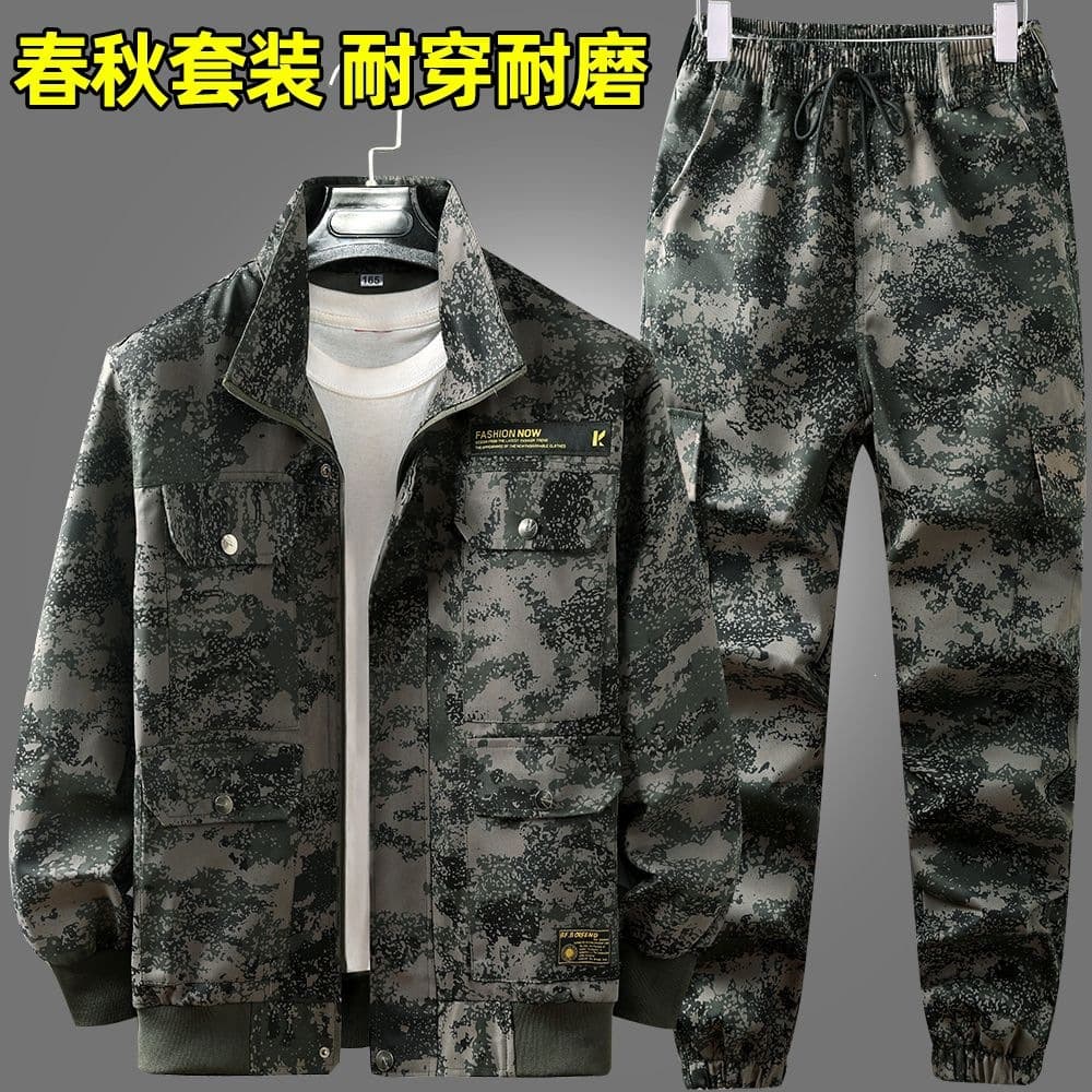 Camouflage clothing, stain-resistant work clothes, single-piece suit, men's anti-scalding and wear-resistant welder auto repair site labor protection clothing work clothes