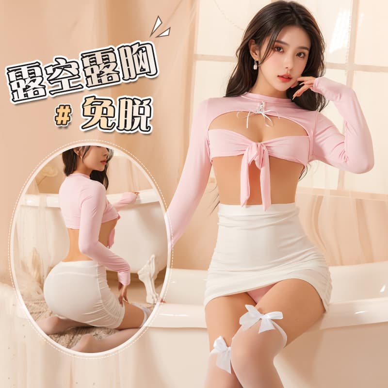 Sexy Lingerie 2024 New Style No-Removal Pure Secretary Uniform Seductive Bedroom Plus Size Teasing Nightwear