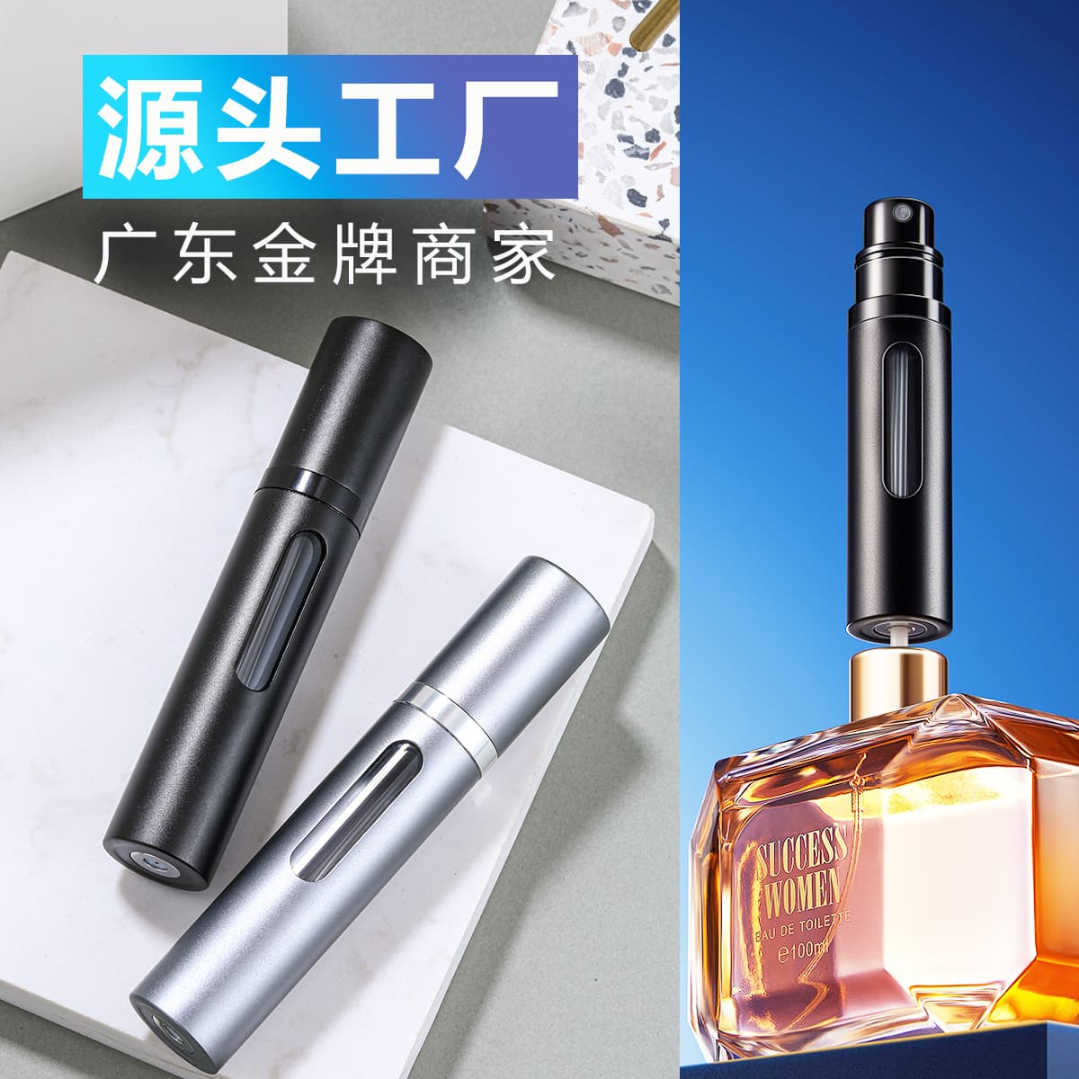 5ml High-end Glass Material Perfume Sub-bottle Portable Spray Empty Bottle Bottom Refillable Cosmetic Packaging