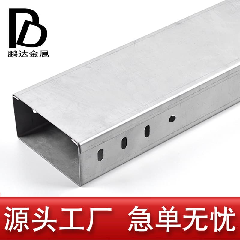 Custom Galvanized Trough Bridge National Standard Wiring Tray Ladder Type Cable Trough Box Hebei Manufacturer Fireproof Flame Retardant