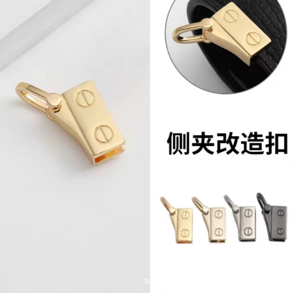 Wallet/clutch modification hardware, side chain accessories, side clips, metal buckles, bag side clips