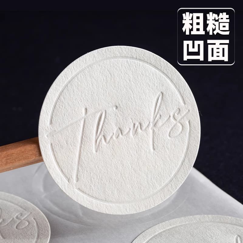In Stock Embossed Adhesive Label Thank You Sticker Gold Foil Seal Sticker Packaging Free Shipping Manufacturer