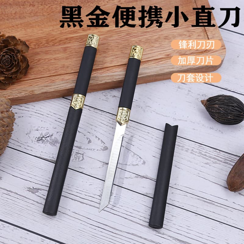 Black gold knife household stainless steel fruit knife sharp melon and fruit knife kitchen knife fruit peeling outdoor knife