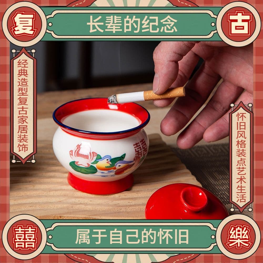 High-looking ashtray with cover, anti-fly, home decoration, creative personality, antique ceramic ashtray ornaments, strange and weird