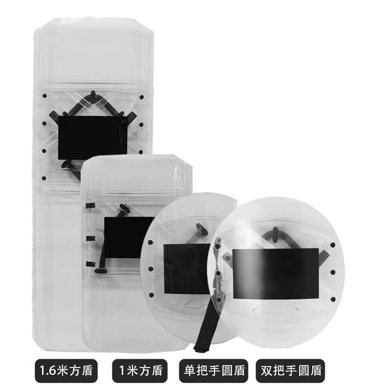 Factory direct sales of 1-meter Czech riot shields, double-handled transparent shields, round and square Czech shields.