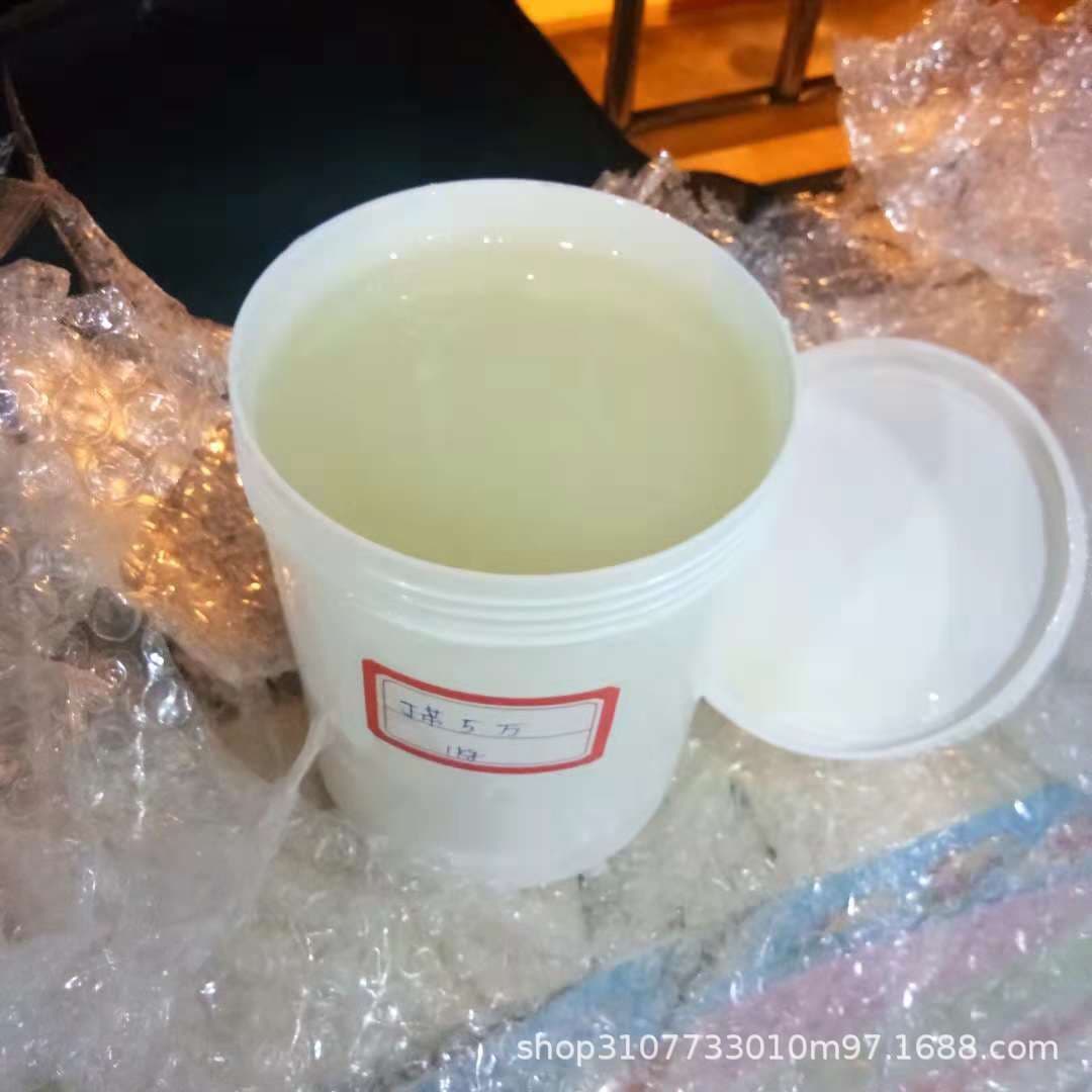 Liquid Styrene-Butadiene with 50,000 molecular weight, SBR, improves impact strength, high elasticity, and plastic moldability.