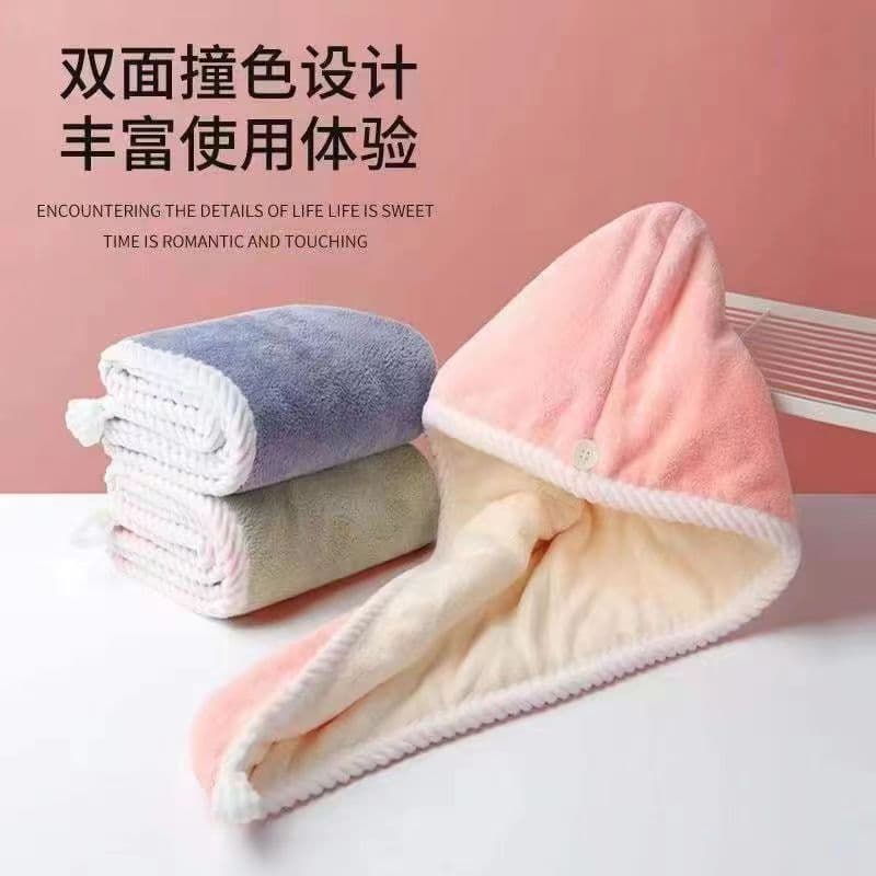 Double-layered hair drying cap, coral fleece, quick-drying, thickened, super absorbent, suitable for adults and students, for drying hair at home, head wrap, and bath towel.