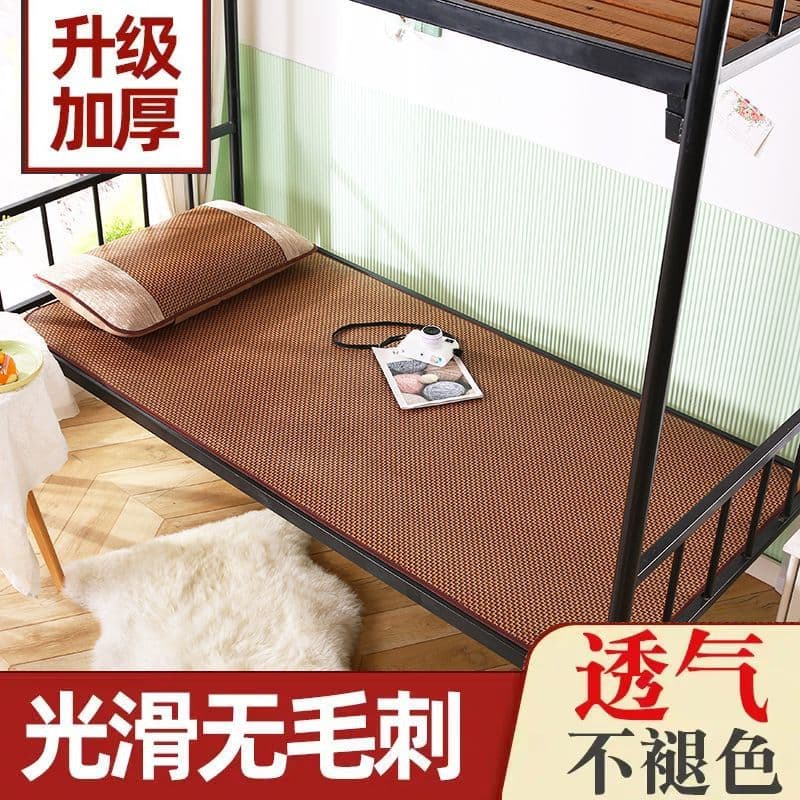 Summer cool mat for single dormitory, 0.9m single bed mat, foldable rattan mat for student dormitories in summer