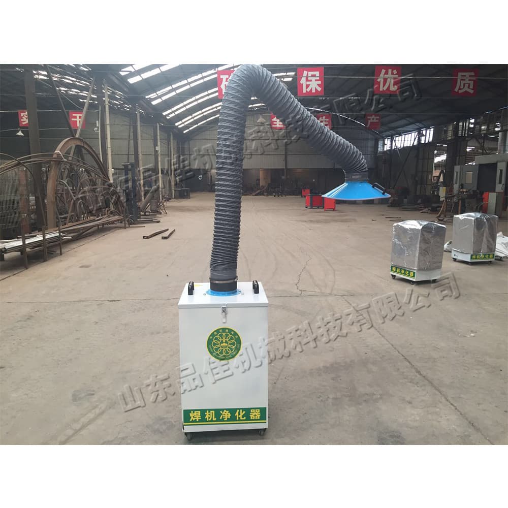 Portable Welding Fume Purifier Factory Welding Workshop Electric Dust Collector Workshop Smoke Dust Filter