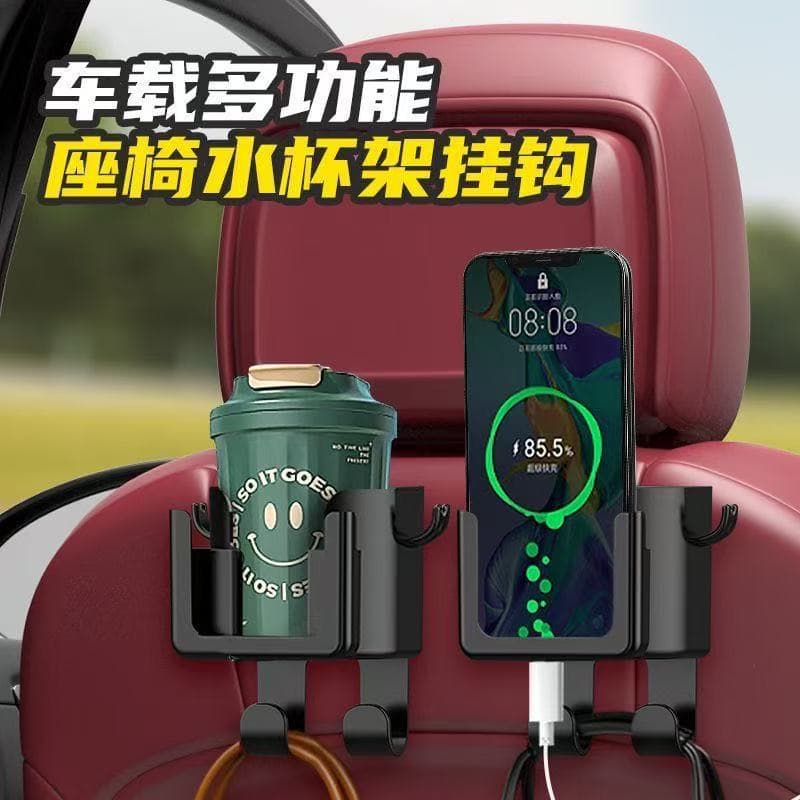 Car seat backrest, seat hook, interior supplies, water cup holder, mobile phone holder, car seat storage, cross-border