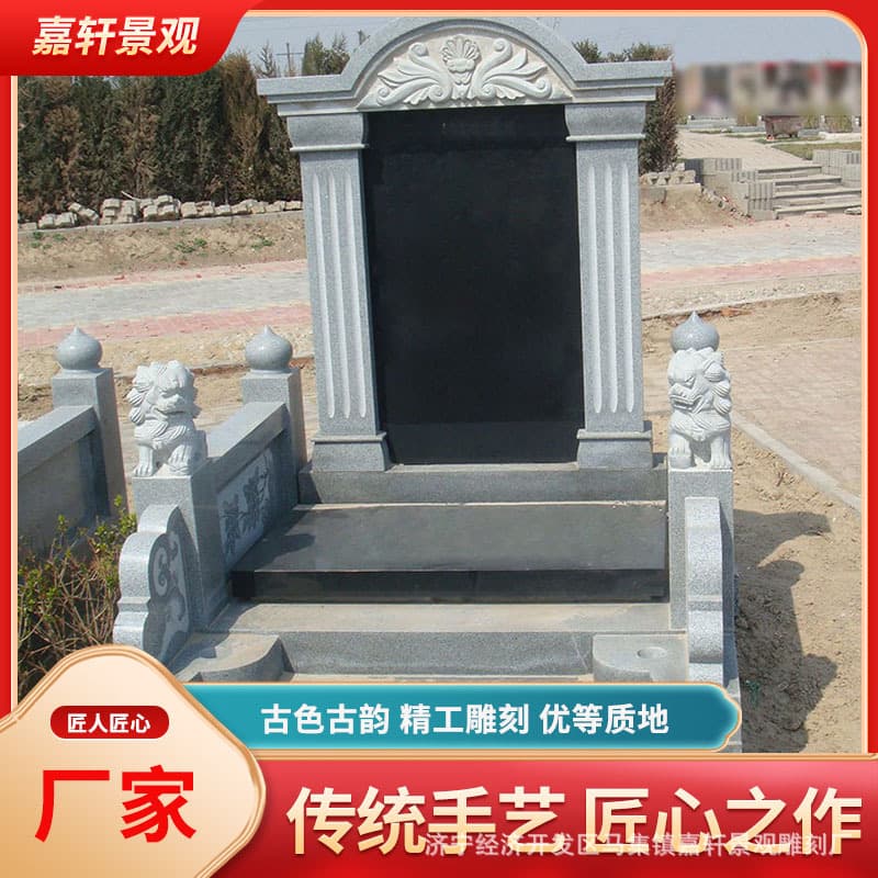 Tombstones in granite, marble, white jade, luxurious family styles, modern Chinese single/double graves with inscriptions