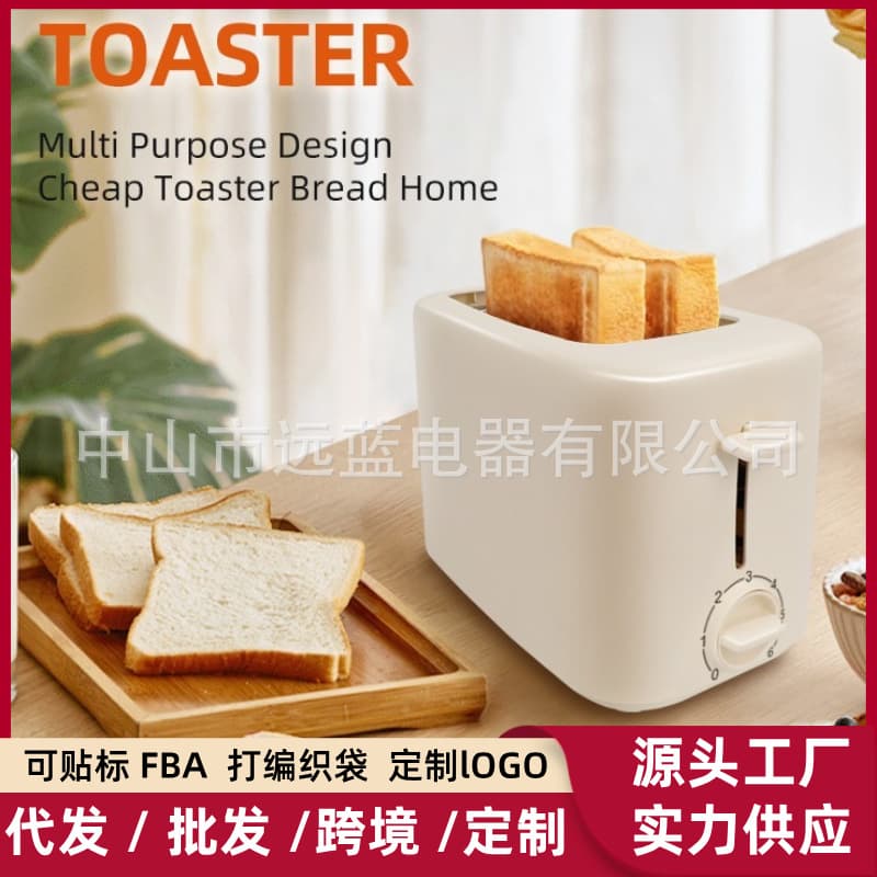 Multi-function compact stainless steel home toaster breakfast machine sandwich maker toast oven cross-border fully automatic