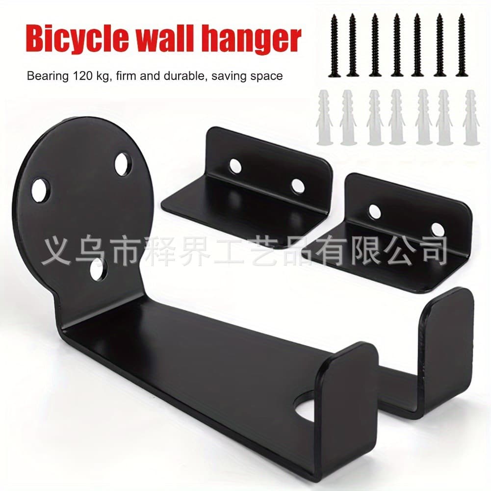 Temu hot seller heavy-duty iron bicycle wall mount, painted hanging rack for sports, supports labeling and drop shipping