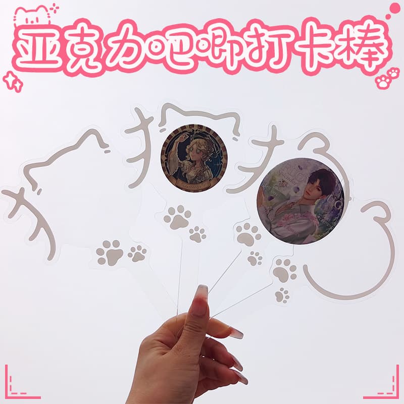 Cat Dog Magnetic Pin Acrylic Check-in Stick, Pin Holder Display Set, Ita Bag Decoration, Anime Merchandise
