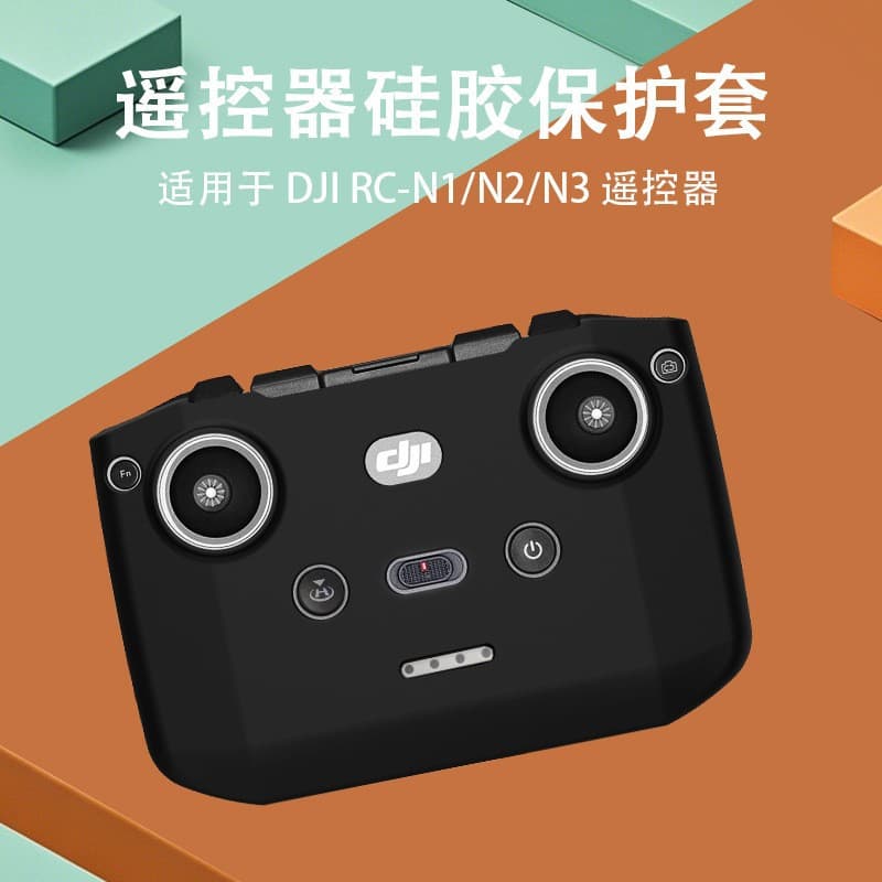 DJI P4 FLIP/AIR 3S/NEO Non-Screen Remote Controller Silicone Case RC N3/2 Protective Cover