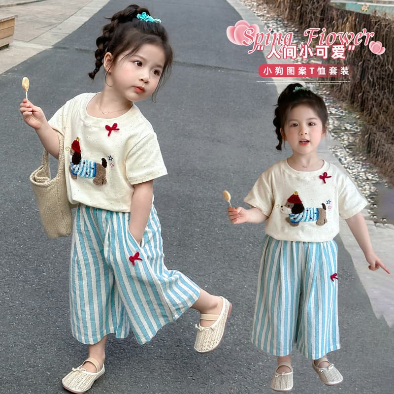 Girls Puppy Wide Leg Pants Suit 2026 Summer New Fashion Little Girls Western Style Two-piece Set Children's Summer Clothes