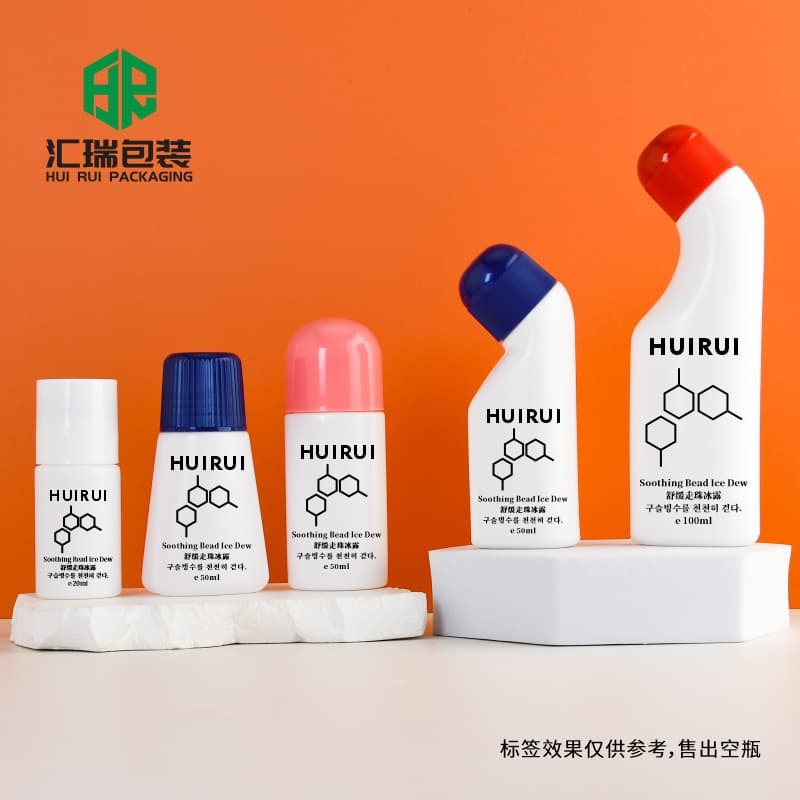 PE plastic bottle 20ml 50ml white anti-mosquito liquid bottle sponge head liniment bottle curved neck and shoulder analgesic application bottle