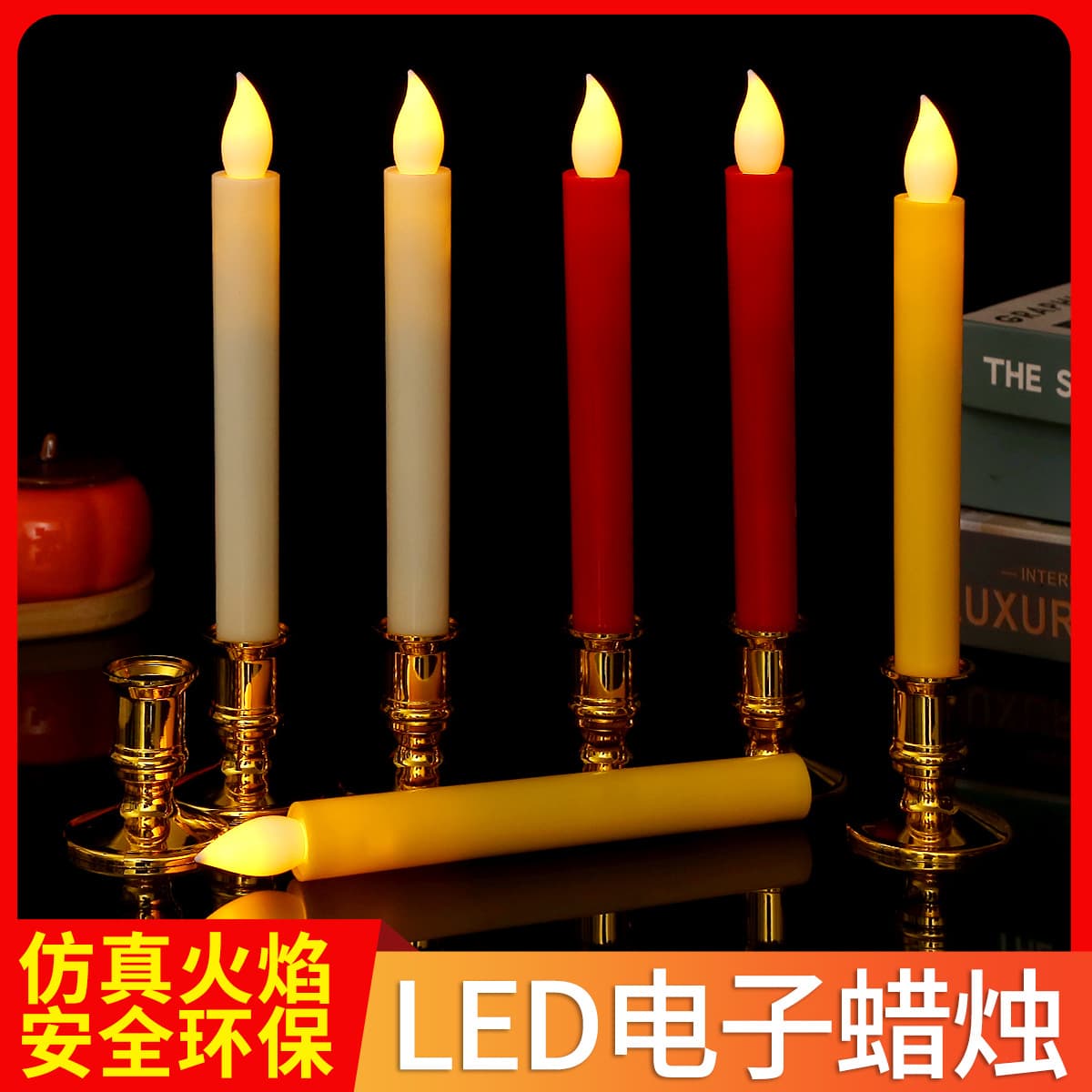 Factory Direct Long Stem Electronic Candle LED Flame Tip Smoke-Free Simulation Candle for Religious Church Wedding Decoration
