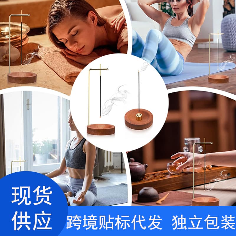 Cross-Border Hot Selling Nine-Hole Brass Incense Stick Holder Solid Wood Hanging Incense Burner Base Amazon Incense Burner Yoga Meditation Aromatherapy Burner