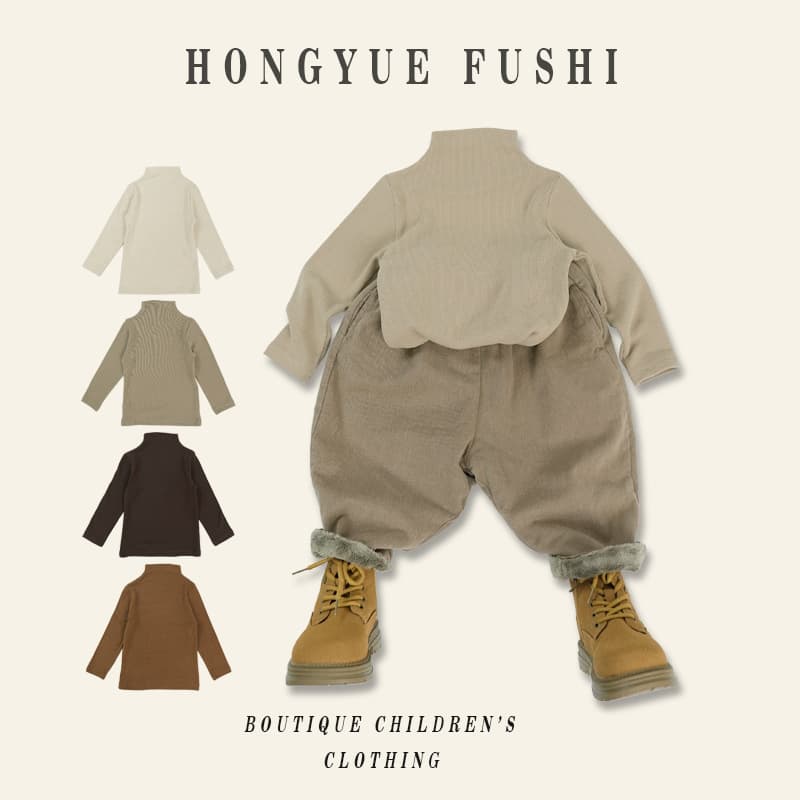 Soft and cozy Korean style children's high-neck base layer shirt for autumn and winter, skin-friendly, warm and stylish for boys and girls.