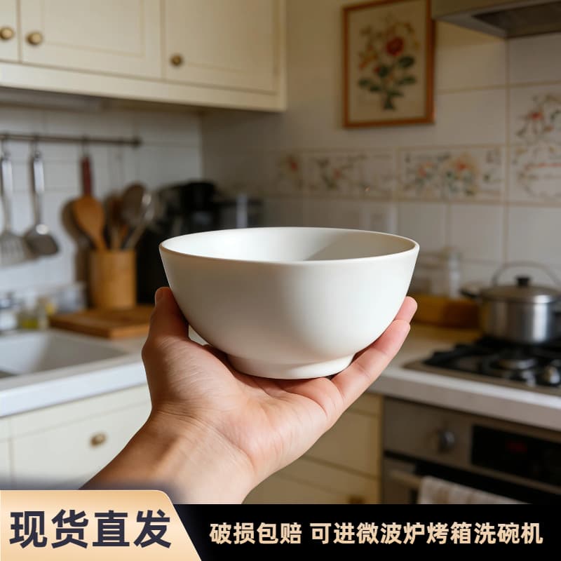 Chaozhou wholesale export white underglaze ceramic kitchen set bowls, soup bowls, rice bowls, household bowls