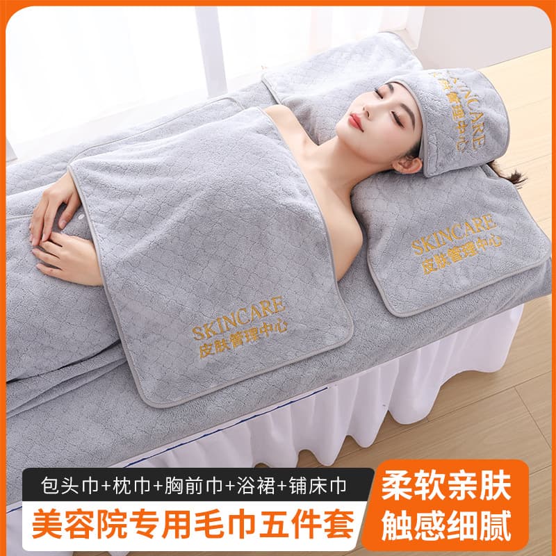 Coral Fleece European Floral Pattern Towel Set with Laser Engraving or Embroidery Logo for Beauty Salons