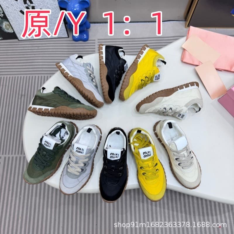Miaojiadexun Women's Shoes 2025 Summer New Lace-up Tire Sneakers Retro Distressed Agam Shoes Ballet Style