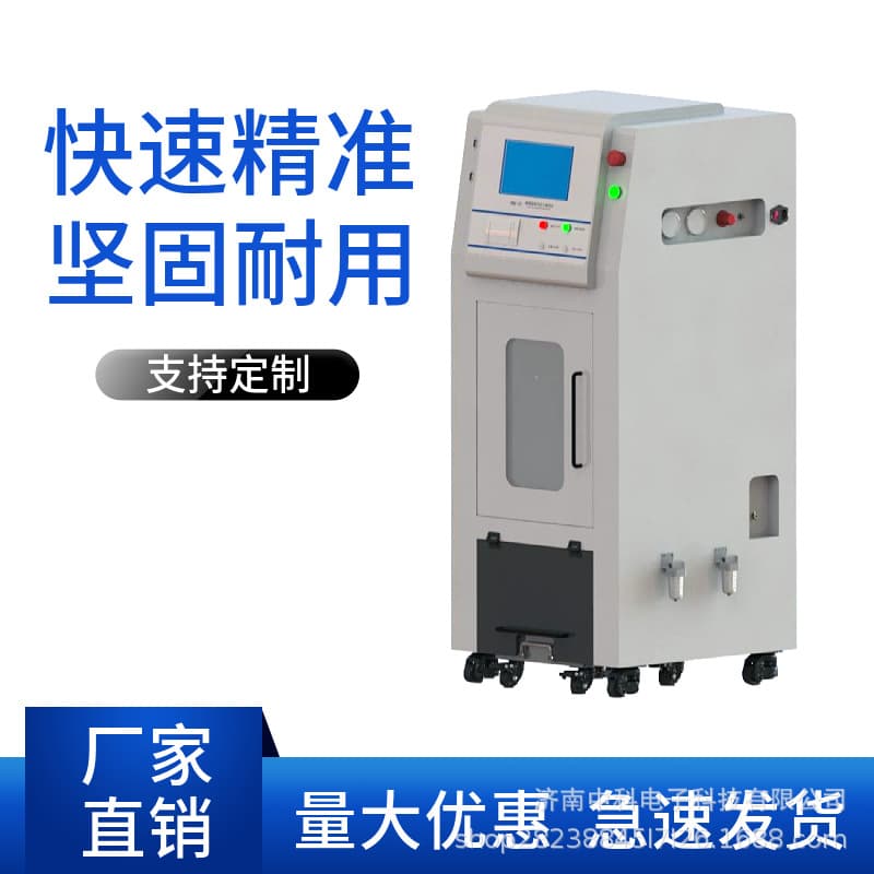 Professional Grade Glass Bottle Internal Pressure Resistance Testing Equipment, Infusion Bottle/Beer Bottle Tester, In-stock Supply