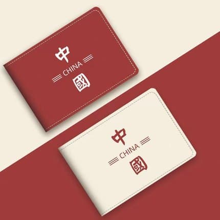 China Driver's License Protector Vehicle Registration Leather Cover 2-in-1 Creative Text License Holder Couple