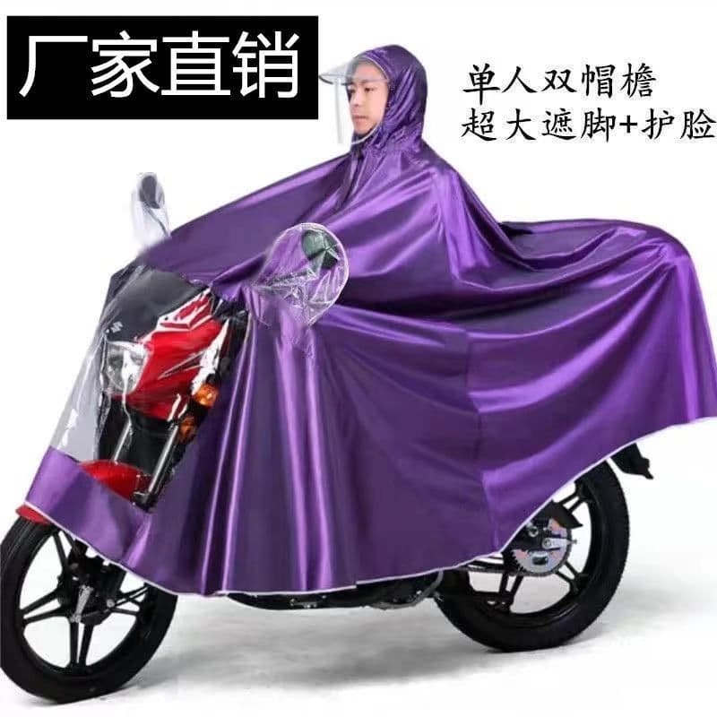 Raincoat for Electric Bikes and Motorcycles, Extra Large Thick Anti-Storm Adult Men's Women's Single/Double Rider Rain and Wind Protection